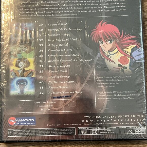 Yu Yu Hakusho - Third Strike: Episodes 29-42 (DVD, 2006) New Sealed - Picture 6 of 7